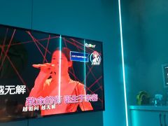 -唯爱KTV聚会餐厅(仙林东城汇店)