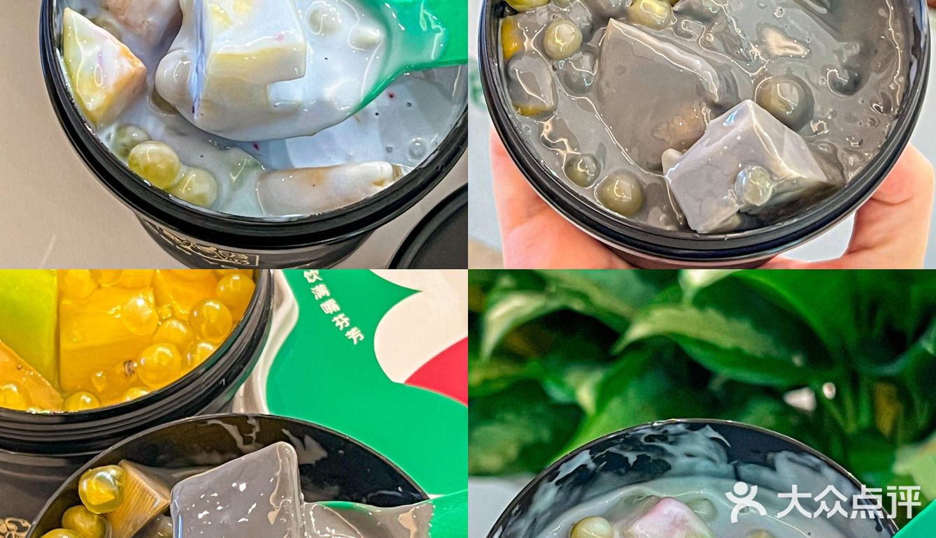 有人没吃过这家拉丝酸奶我会伤心的