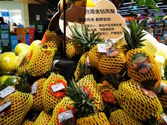 -blt精品超市(上海杨浦合生汇店)