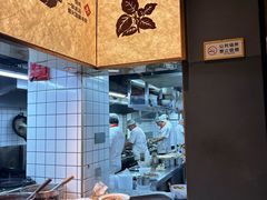 -鑫小城故事·藕汤·家常菜(台北一路总店)