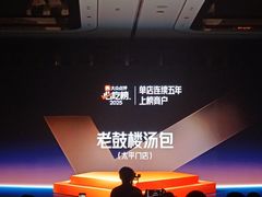 -南京国际青年文化中心