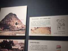 -福建博物院