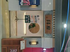 -闫府私房菜(经四路万达店)