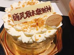 -布歌东京(金融街购物中心店)