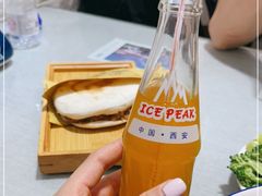 -大嘻咹biangbiang面(历史博物馆店)