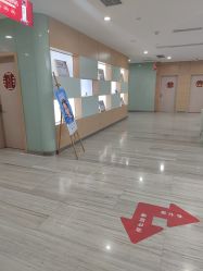 -重庆联合丽格第五医疗美容医院