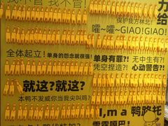 -百佳华佳漾里(坂田店)
