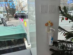 -北京地坛口腔门诊部
