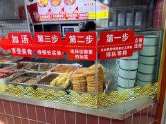 -柳螺锅螺蛳粉(月亮街店)