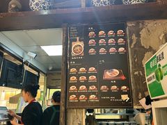 -赵崽儿川式面品(金桥国际店)