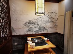 -锅首鲜品火锅(鸳鸯店)