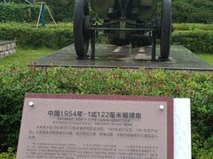 -新四军黄桥战役纪念馆(新馆)
