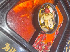-老牌坊云南鱼豆花火锅(嵩山店)