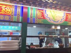 -津门老羊家·铜锅涮羊肉·烧烤(科技园店)