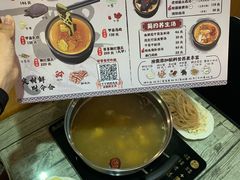 -丫丫汤膳打边炉(宏府408坊店)