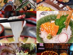 -鹤睦鱼生·啫啫煲·海鲜(保利百合店)