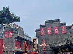 -古文化街旅游区
