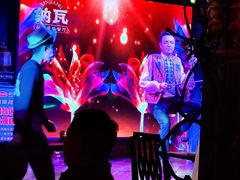 -纳瓦新疆菜(银都店)