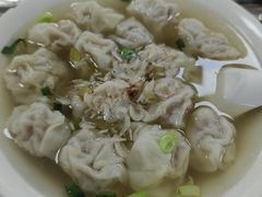 -汪家馄饨(集庆路店)