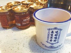 -陳艳红火锅(港汇店)