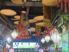 -驰明粗粮小厨(湖滨路店)