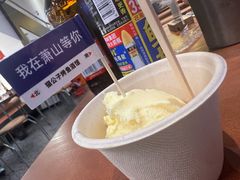 -猫公子纸上烤鱼烧烤•Bistro小酒馆(钱江世纪城店)