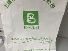 -老大昌(淮海中路店)