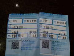 android_upload_pic-博纳国际影城(淄博店)