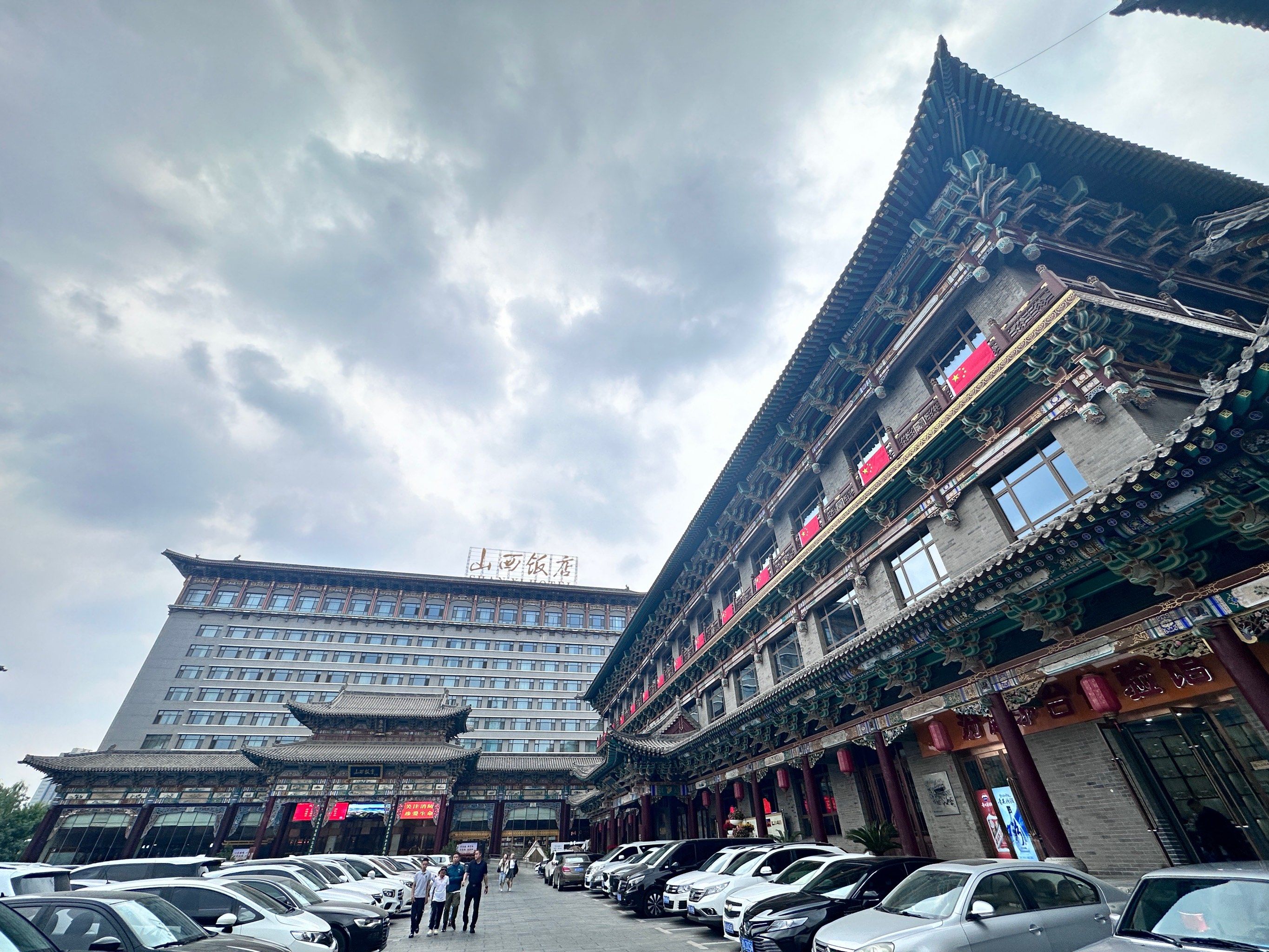 山西饭店太让人失望了