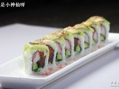 -将太无二·北美传奇寿司(瑞士公寓店)