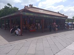 -横店影视城明清宫苑园区