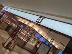 门面-奈雪的茶(天河城店)