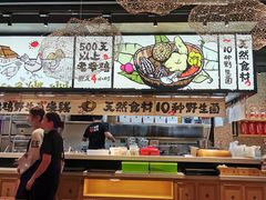 -云味馆·云南菜·云南米线(景田店)