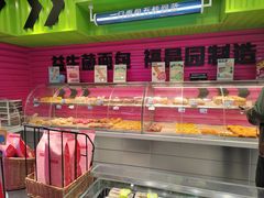 -福晶园益生菌蛋糕面包(紫荆山店)