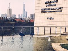 -行者书屋大堂吧 ·下午茶(南京圣和府邸酒店)