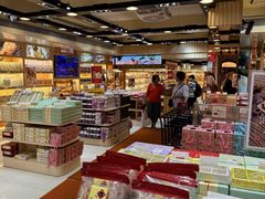 -钜记手信(大三巴街店)