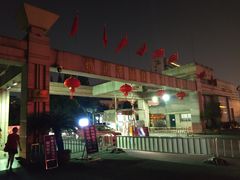 -杭州市陈经纶体育学校