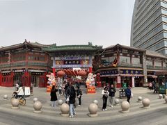 -古文化街旅游区