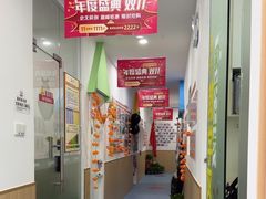 -安妮花英语·青少儿(海格堡店)