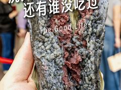 -沈大成(南京东路店)