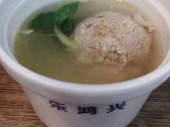 -朱鸿兴面馆(镇湖店)