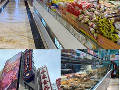 -真老大房鲜肉月饼(南京路步行街店)
