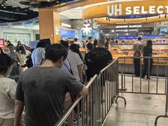 -UH祐禾(上海五角场万达店)