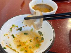 -老石黑山羊毛驴肉火锅(金凯广场店)