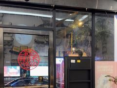 -耳艺采耳·足疗(市桥店)