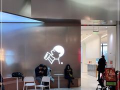 -喜茶(永旺梦乐城店)