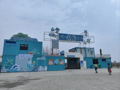 -平湖九龙山旅游度假区