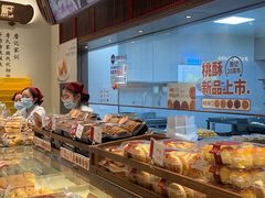 -永旺梦乐城(金银潭店)