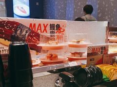 -争鲜回转寿司(南开大悦城店)