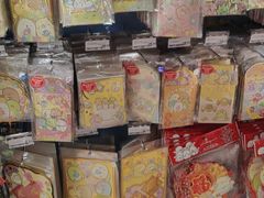 -DON DON DONKI(名珠城店)